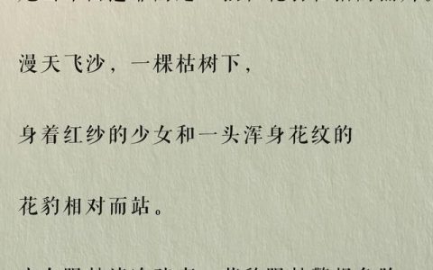 1v1男主是軍人h（1v1男女主身心干凈的軍婚文）